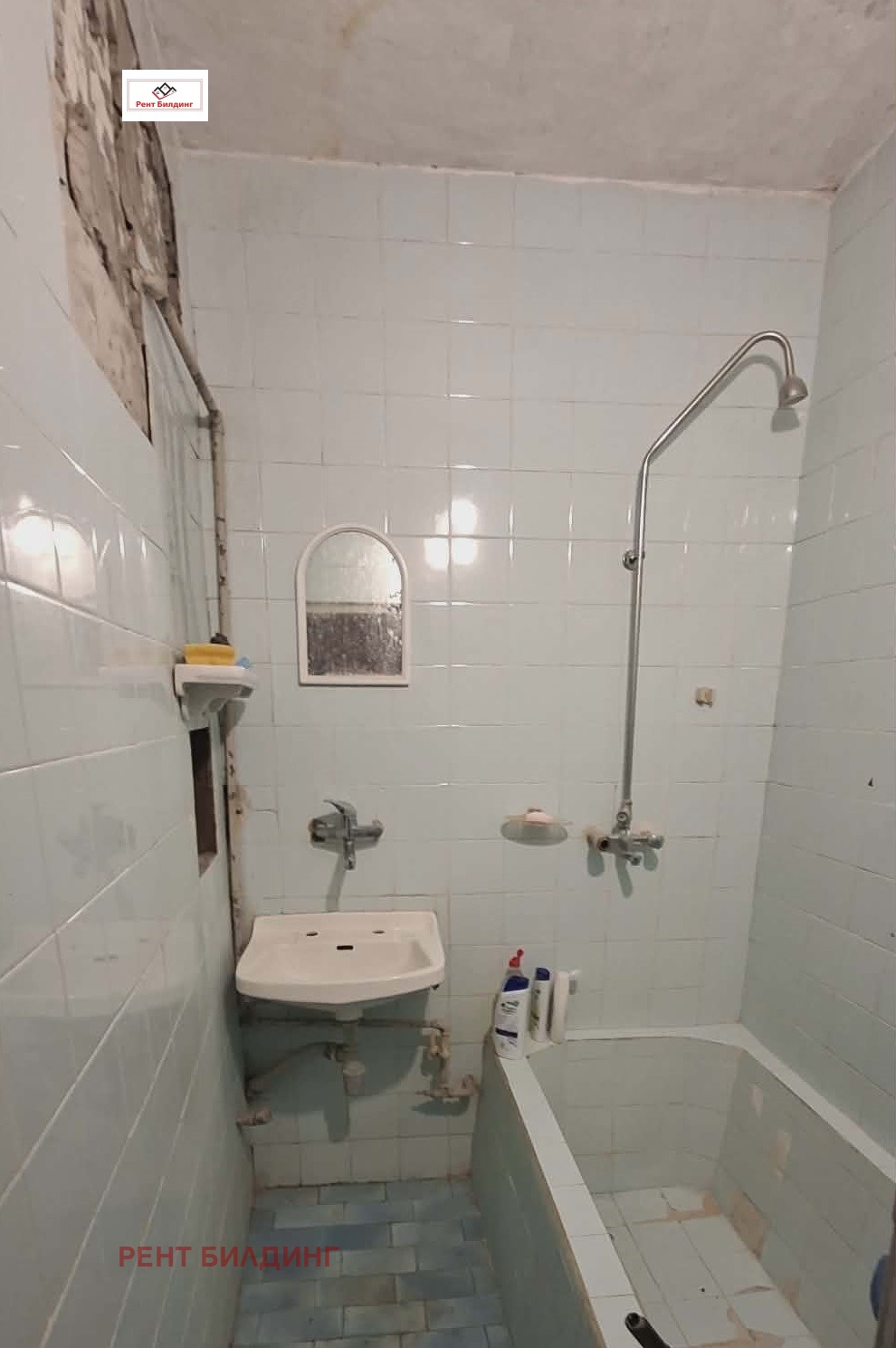 Продава 3-СТАЕН, гр. Бургас, Славейков, снимка 10 - Апартаменти - 55886853