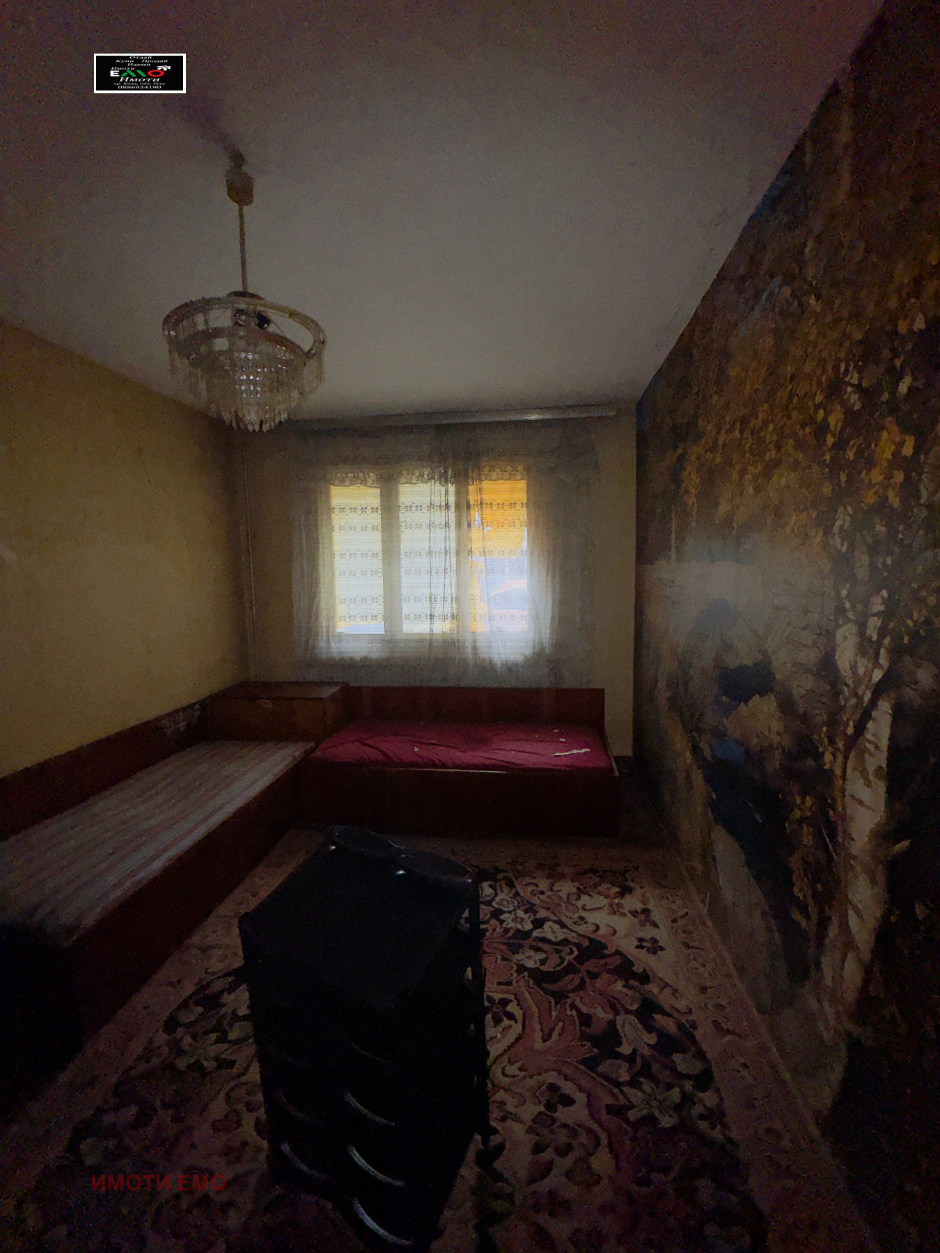 Продава КЪЩА, гр. Бяла, област Русе, снимка 9 - Къщи - 53998069