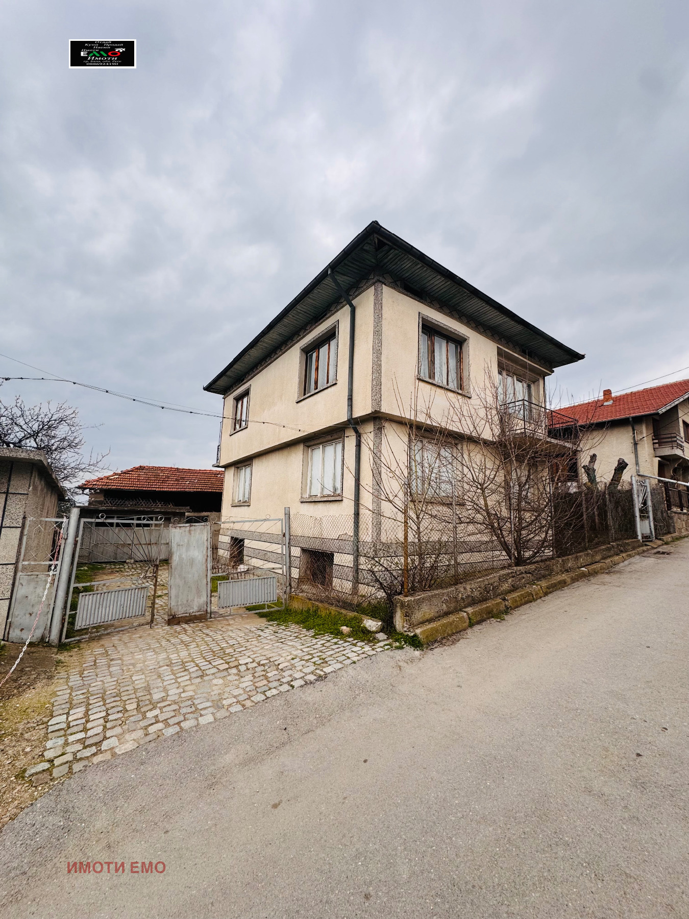 Продава КЪЩА, гр. Бяла, област Русе, снимка 2 - Къщи - 53998069