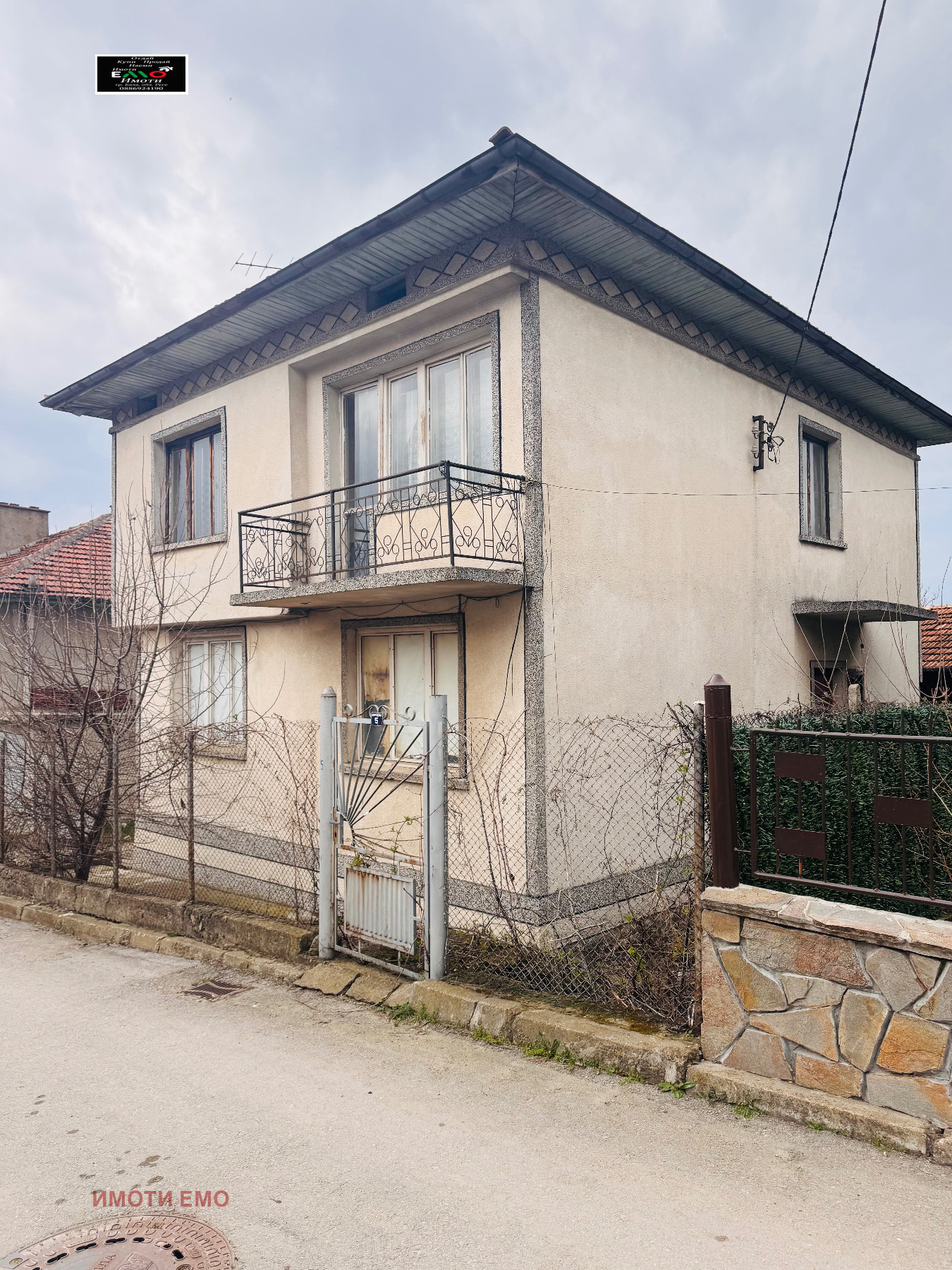 Продава КЪЩА, гр. Бяла, област Русе