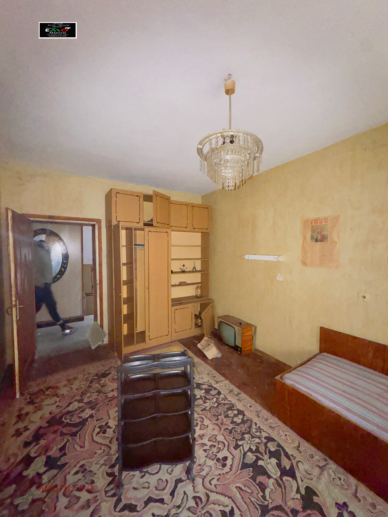 Продава КЪЩА, гр. Бяла, област Русе, снимка 10 - Къщи - 53998069