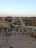 Продава ПАРЦЕЛ, област Пловдив, с. Крислово • 44990 € • 57195205 — Holmes.bg