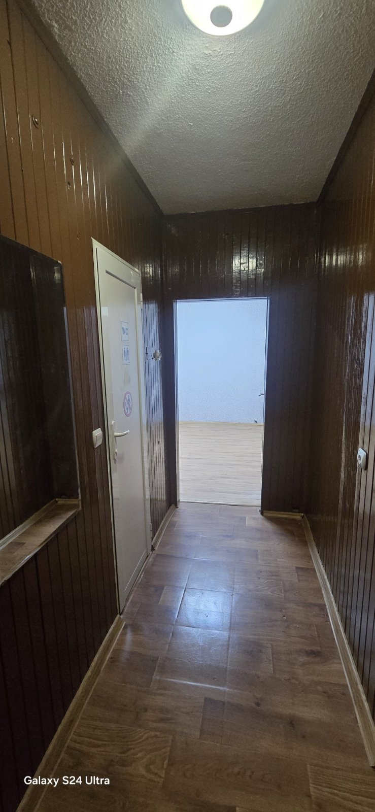 ������� 2-����� | Imot.bg � ����������� 15