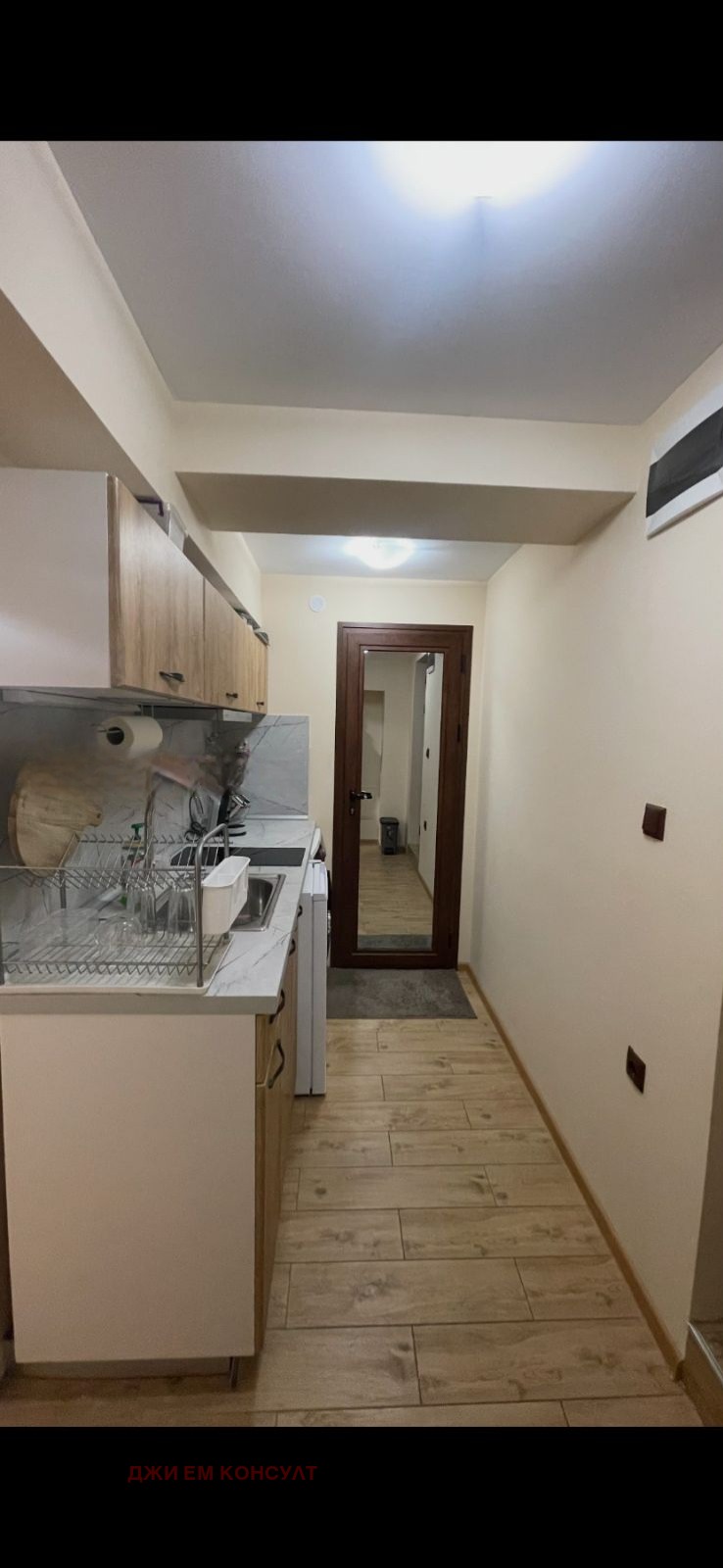 ������� 3-����� | Imot.bg � ����������� 10