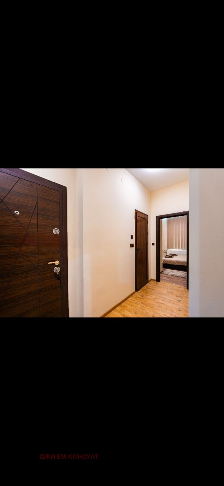 ������� 3-����� | Imot.bg � ����������� 7