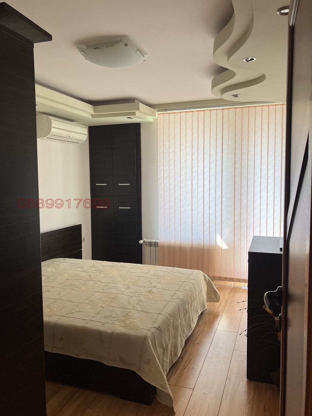 ������� 2-����� | Imot.bg � ����������� 11