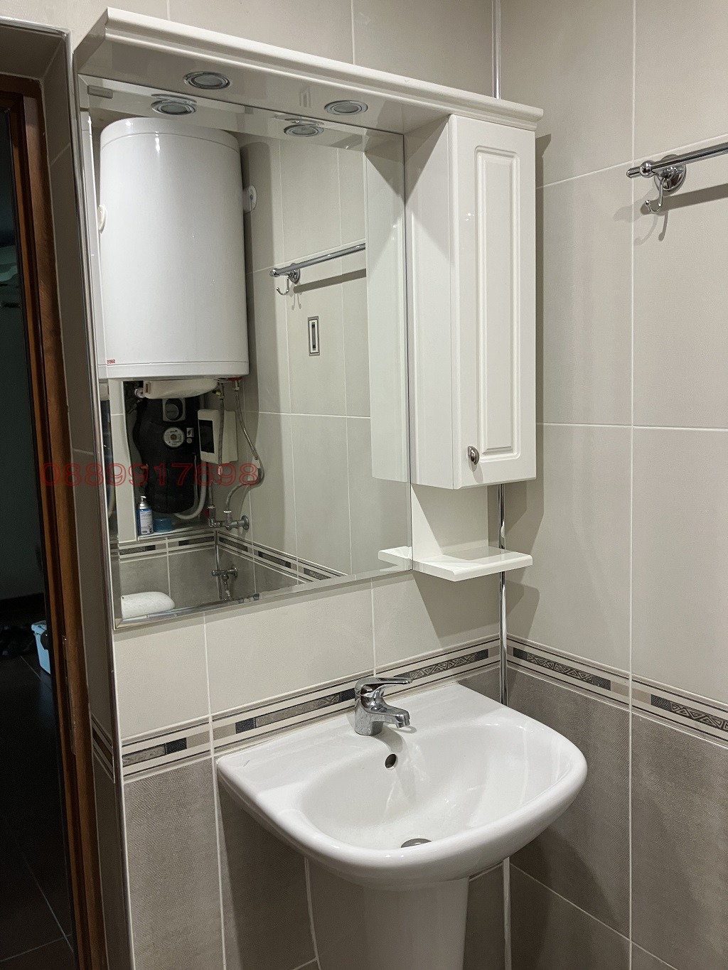 ������� 2-����� | Imot.bg � ����������� 16