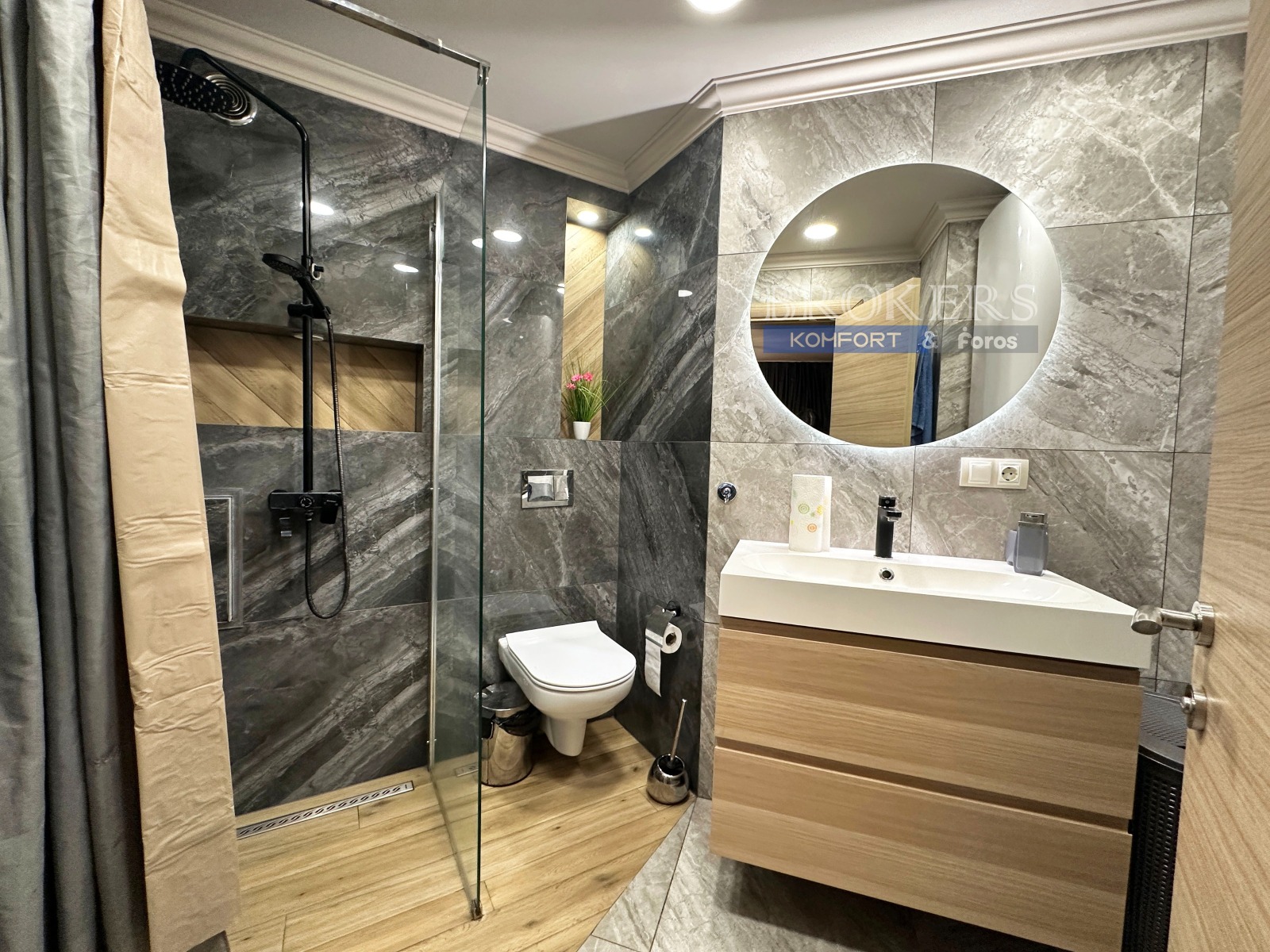 ������� 2-����� | Imot.bg � ����������� 8