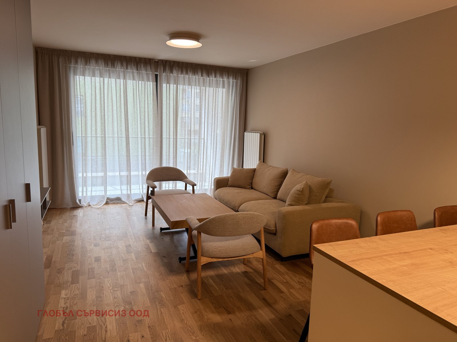 ������� 2-����� | Imot.bg � ����������� 2