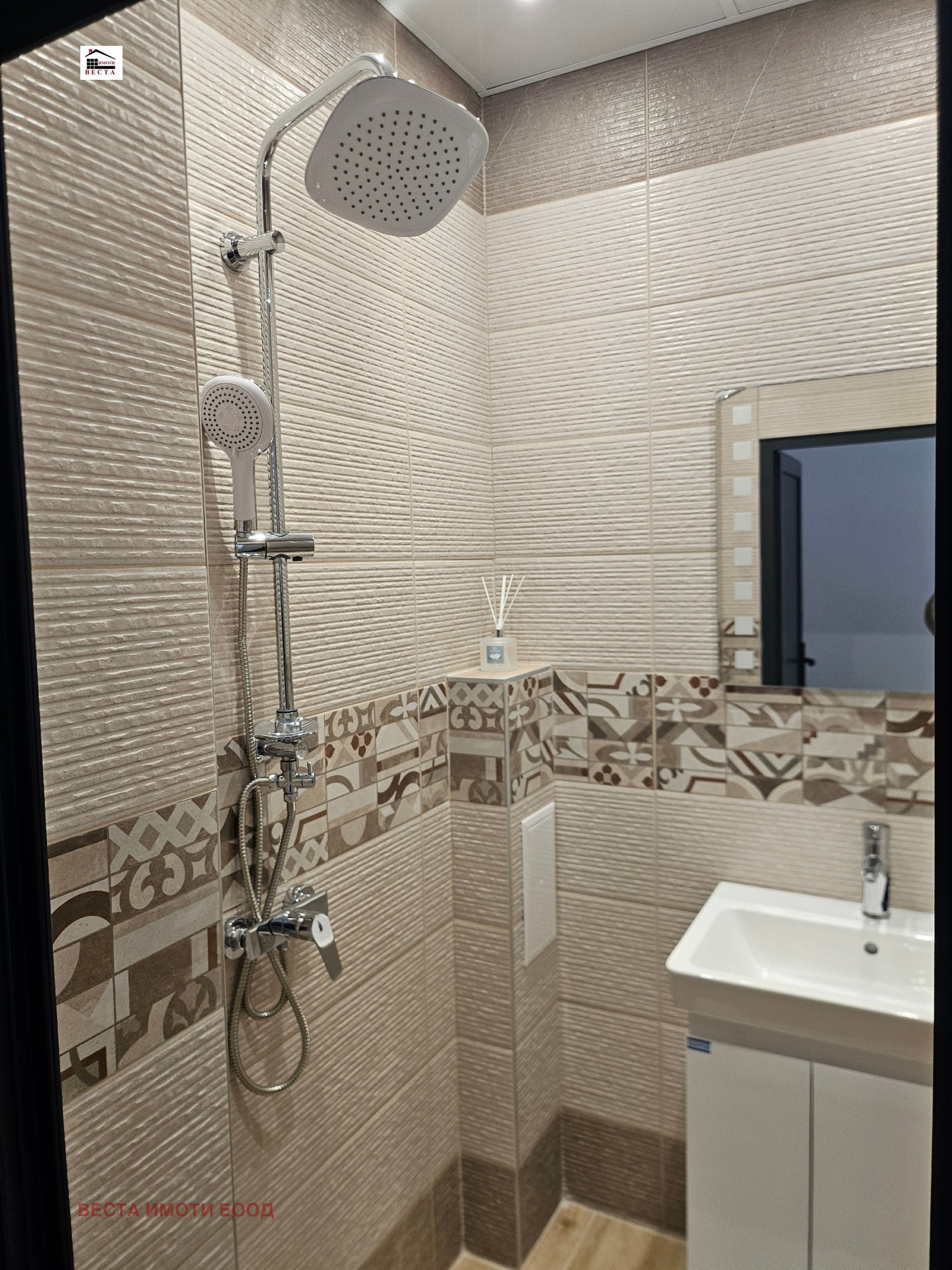 ������� 3-����� | Imot.bg � ����������� 10