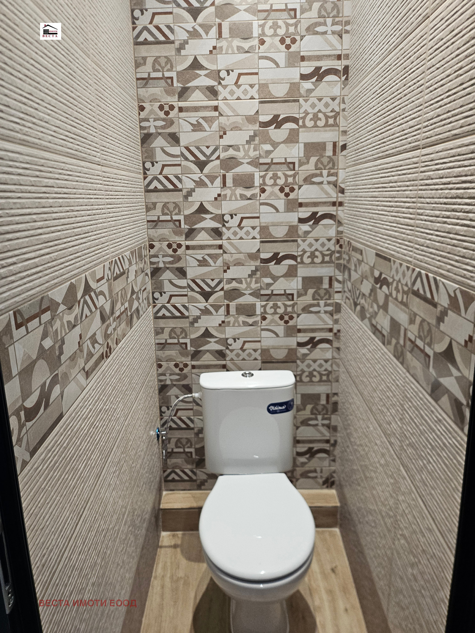 ������� 3-����� | Imot.bg � ����������� 9