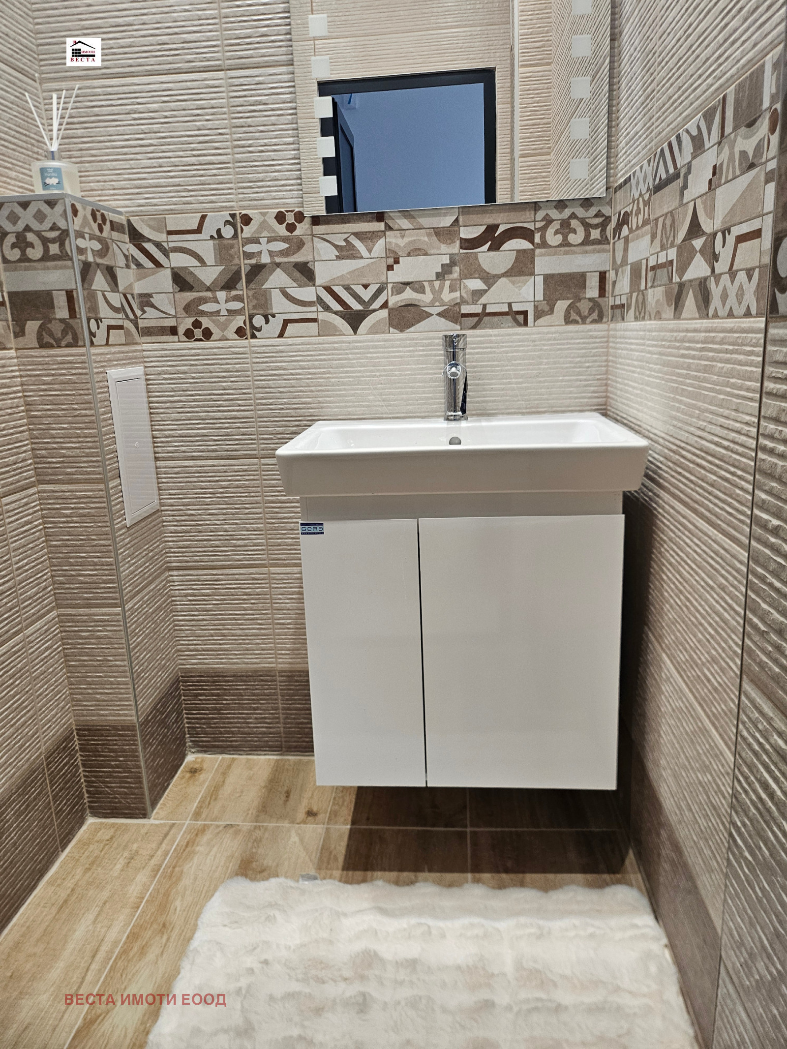 ������� 3-����� | Imot.bg � ����������� 11