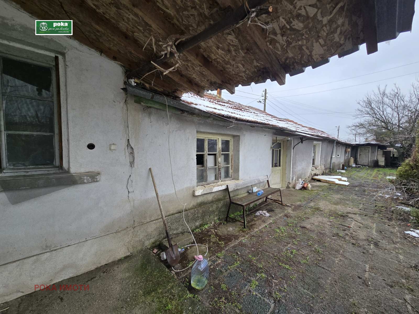 ������� ���� | Imot.bg � ����������� 9