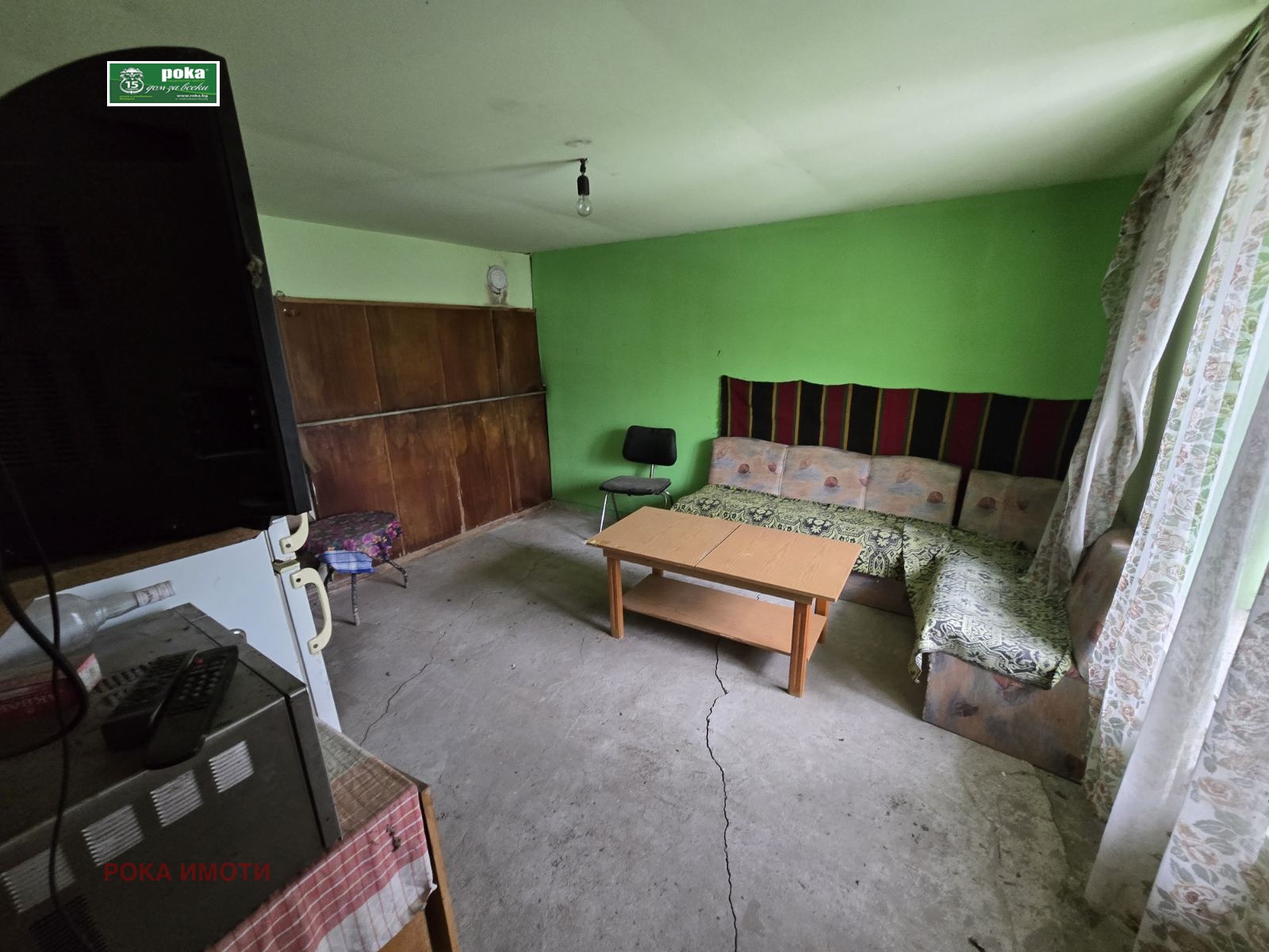 ������� ���� | Imot.bg � ����������� 8