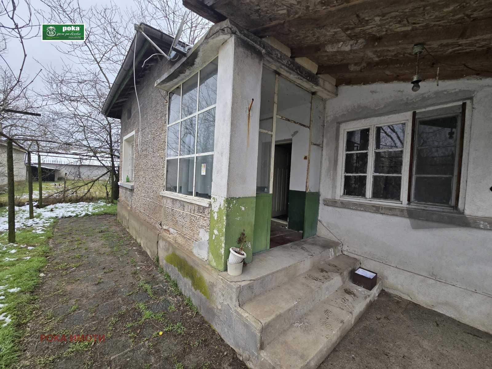 ������� ���� | Imot.bg � ����������� 10