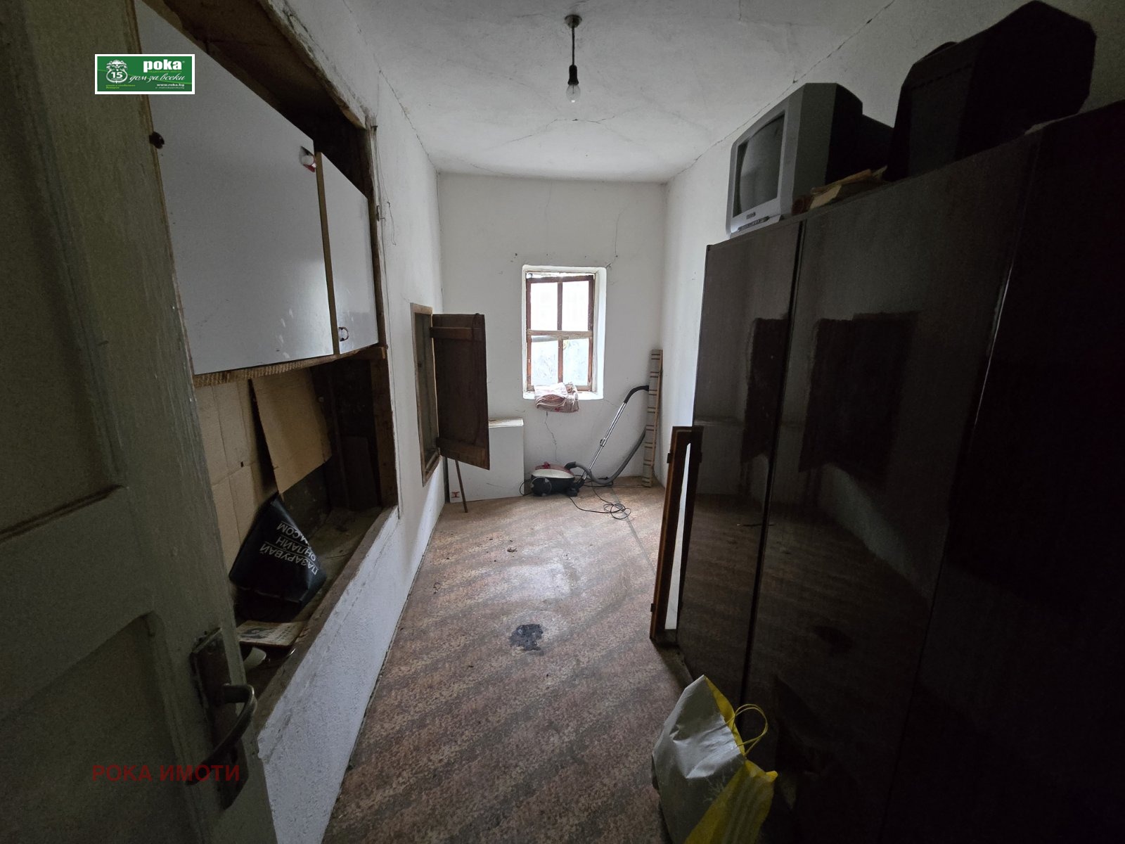 ������� ���� | Imot.bg � ����������� 11