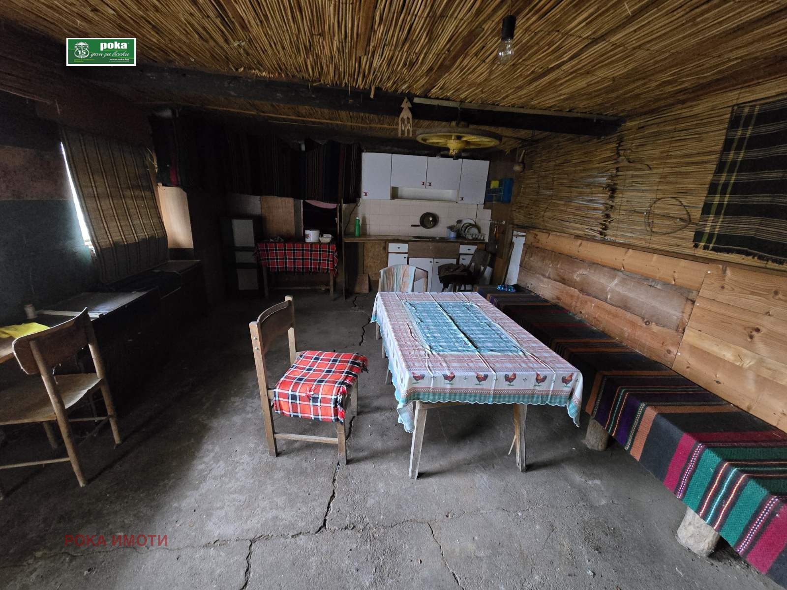 ������� ���� | Imot.bg � ����������� 4