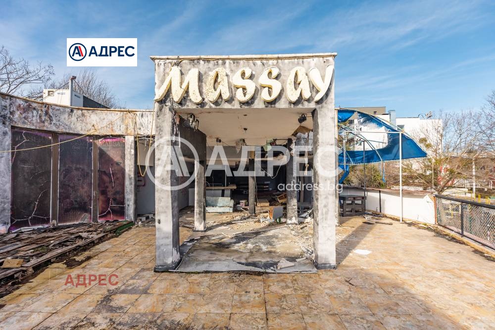 ������� ������� | Imot.bg � ����������� 2