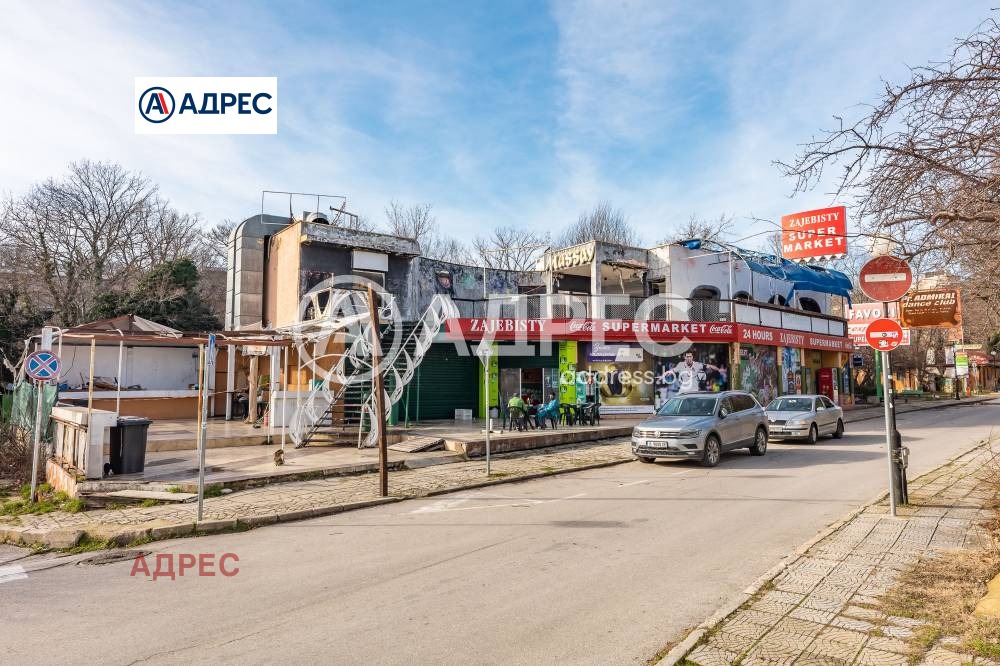 ������� ������� | Imot.bg � ����������� 1