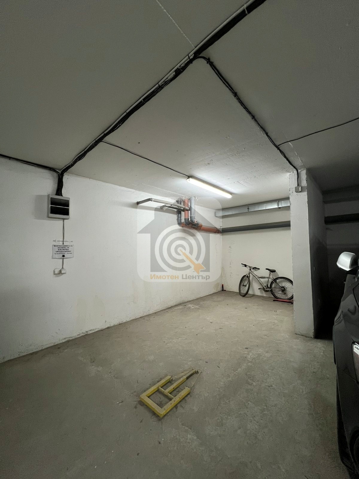 ������� ���������� | Imot.bg � ����������� 1