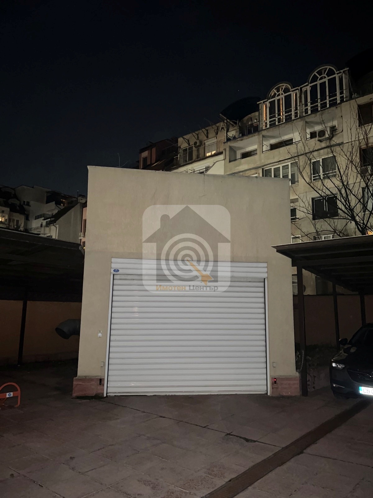 ������� ���������� | Imot.bg � ����������� 4