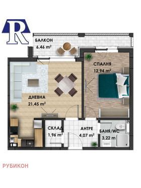 Продажба на двустайни апартаменти в град Пловдив — страница 17 - изображение 3 