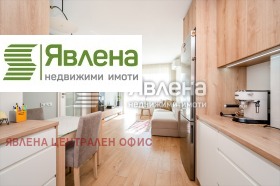 2-стаен град София, Кръстова вада 1