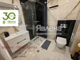  2- | Imot.bg    12