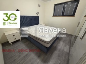  2- | Imot.bg    8