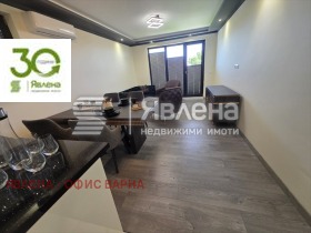  2- | Imot.bg    2