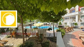  2- | Imot.bg    7