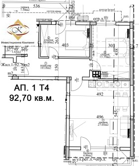 2 sypialnie Centar, Warna 5