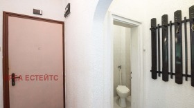  3- | Imot.bg    9