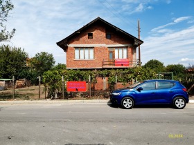 Huis Orizovo, regio Stara Zagora 1