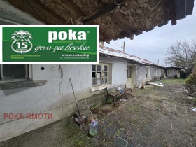 ������� ���� | Imot.bg � ����� ������ 9