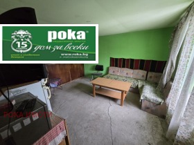 ������� ���� | Imot.bg � ����� ������ 8