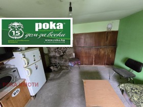 ������� ���� | Imot.bg � ����� ������ 7