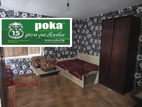 ������� ���� | Imot.bg � ����� ������ 13