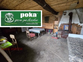 ������� ���� | Imot.bg � ����� ������ 3