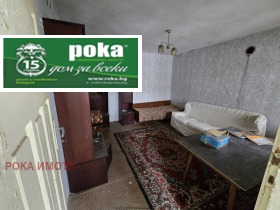 ������� ���� | Imot.bg � ����� ������ 12