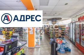 ������� ������� | Imot.bg � ����� ������ 7