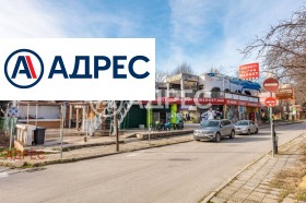 МАГАЗИН, 2 646 m2