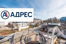 ������� ������� | Imot.bg � ����� ������ 3