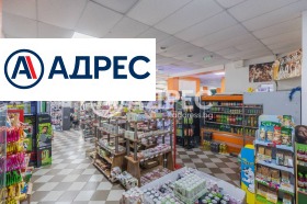 ������� ������� | Imot.bg � ����� ������ 8