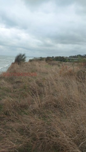 ������� ������ | Imot.bg � ����� ������ 3