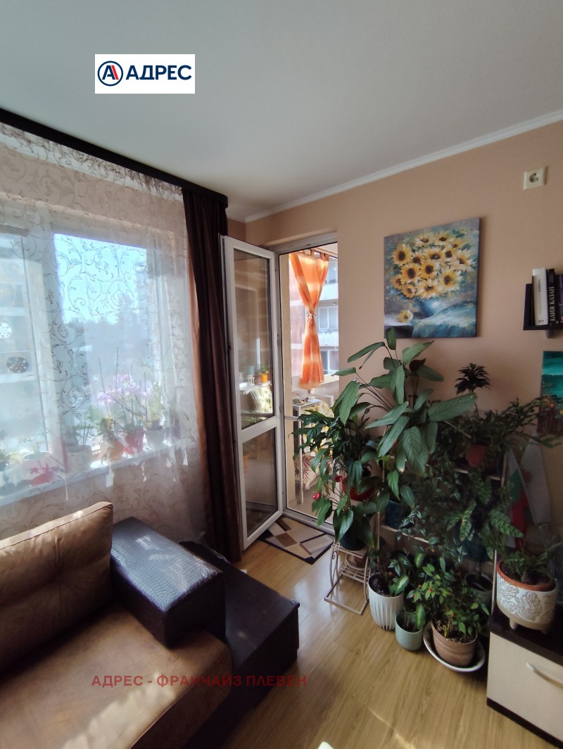 Til salgs  1 soverom Pleven , Drusjba 3 , 66 kvm | 60864743 - bilde [3]