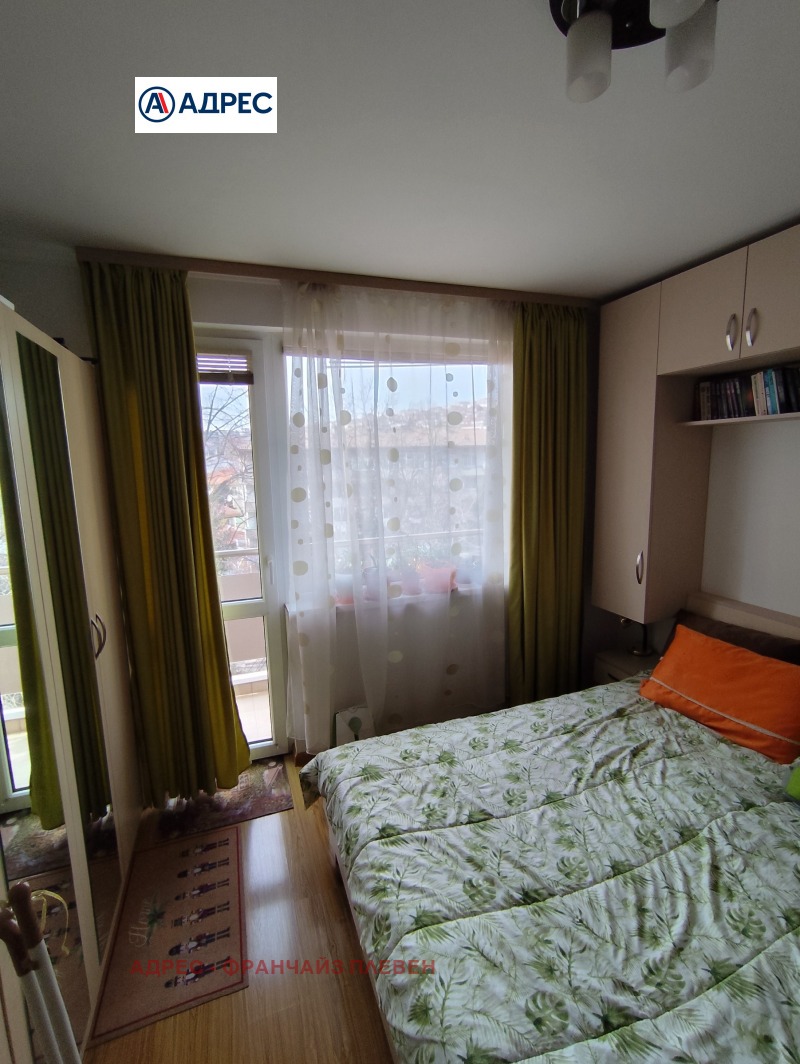 Til salgs  1 soverom Pleven , Drusjba 3 , 66 kvm | 60864743 - bilde [5]