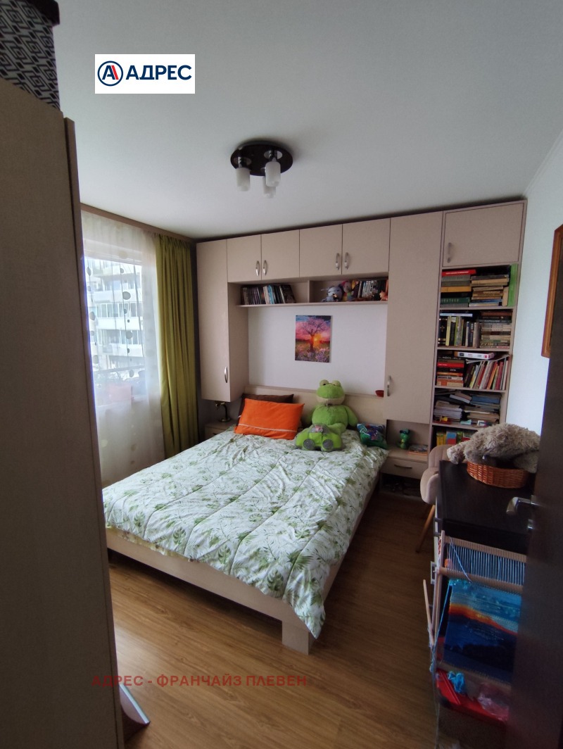 Til salgs  1 soverom Pleven , Drusjba 3 , 66 kvm | 60864743 - bilde [4]