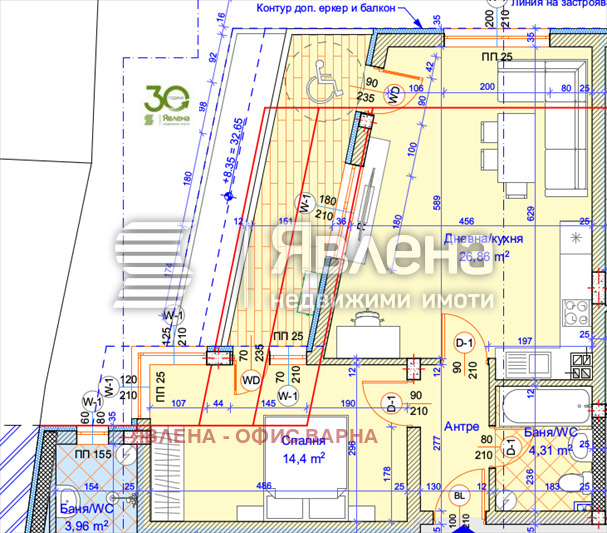 Продава 2-СТАЕН, гр. Варна, Погреби, снимка 2 - Апартаменти - 55712870