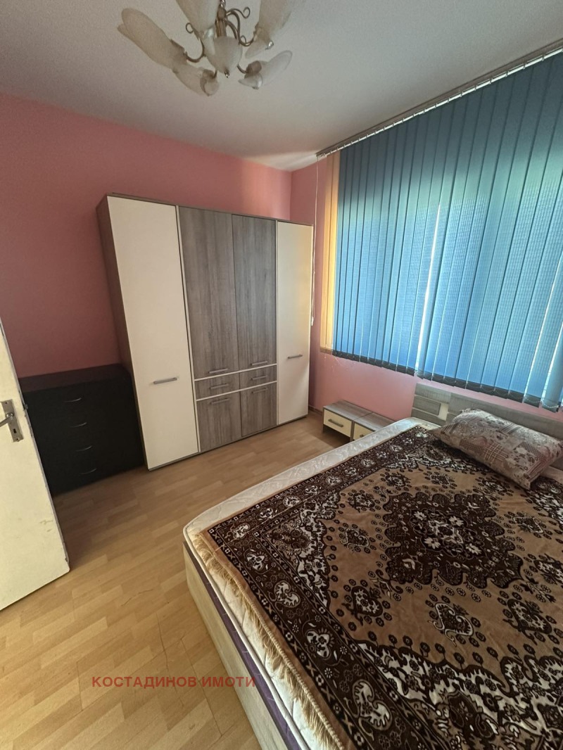Till salu  2 sovrum Plovdiv , Vastanitjeski , 68 kvm | 47927778 - bild [6]